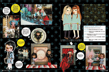 dolly dolly vol.11: ドール書籍ブログ