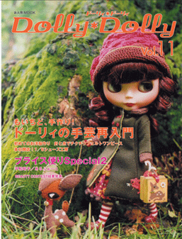 dolly dolly vol.11: ドール書籍ブログ